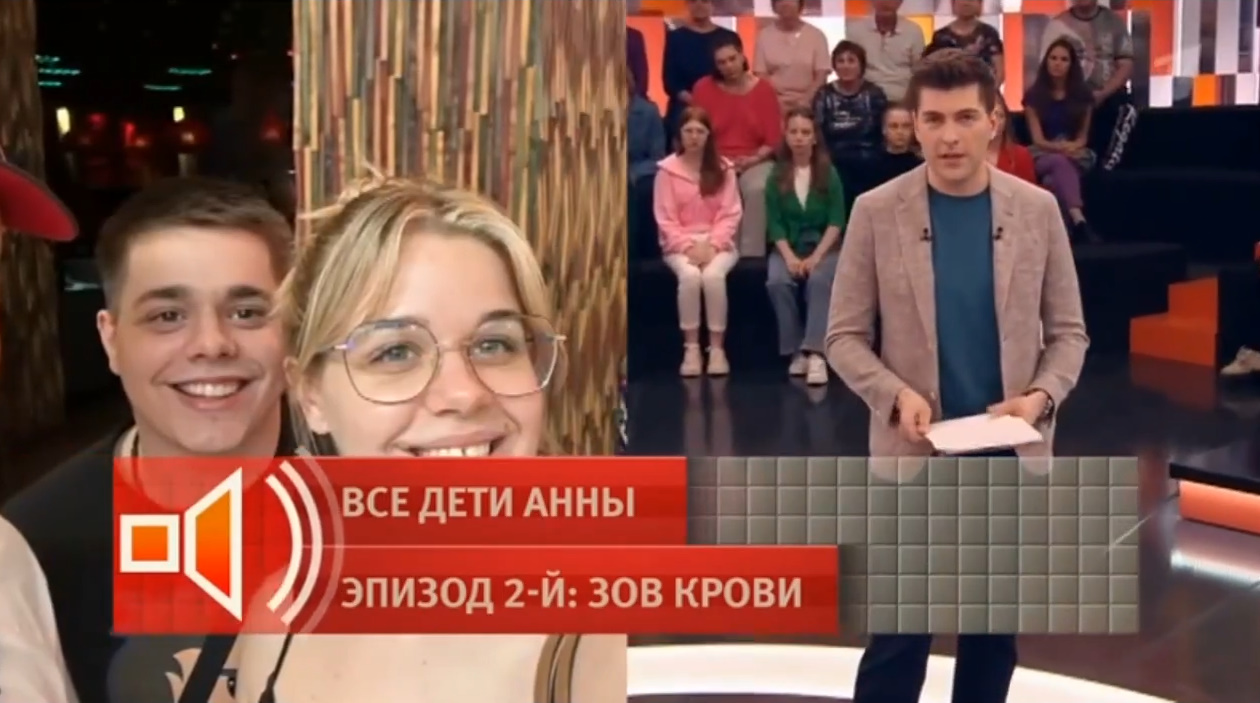 Пусть говорят 02.10.2025 Последний выпуск 2 фильм видео смотреть бесплатно